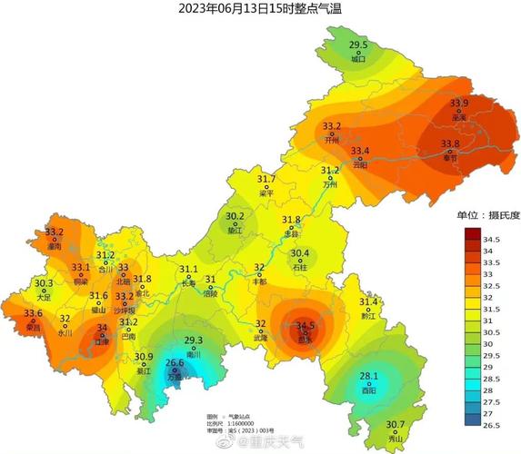重庆6月初热吗?重庆6月气温多少-图2 重庆6月初热吗?重庆6月气温多少-图2
