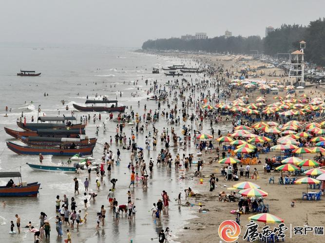 什么季节到广西旅游好?东兴最冷时到多少度-图1 什么季节到广西旅游好?东兴最冷时到多少度-图1