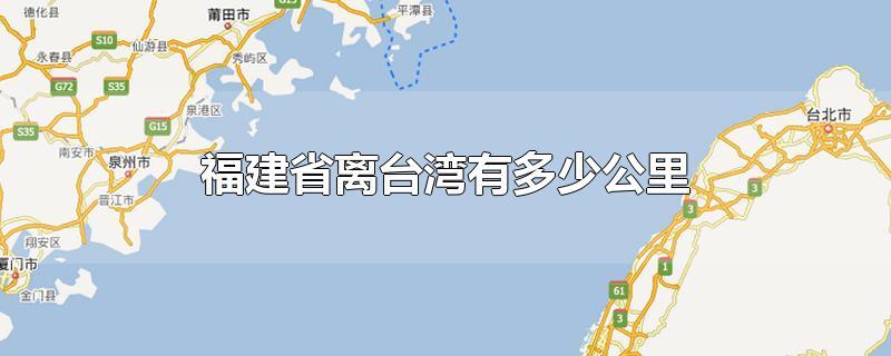 历史上有多少人去台湾?7月份台湾多少度-图1 历史上有多少人去台湾?7月份台湾多少度-图1