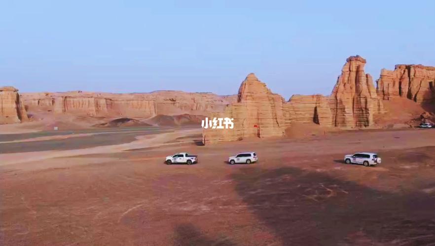 大海道景区温度?新疆哈密的现在温度是多少-图2 大海道景区温度?新疆哈密的现在温度是多少-图2
