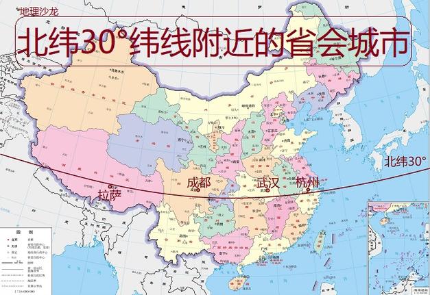 湖北北纬30度的城市?今天利川多少度-图1 湖北北纬30度的城市?今天利川多少度-图1