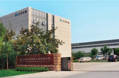 三原环境工程有限公司怎么样?徐州正常气压多少-图1 三原环境工程有限公司怎么样?徐州正常气压多少-图1