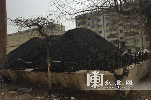煤堆超过多少温度自燃?徐州23度气压多少-图3 煤堆超过多少温度自燃?徐州23度气压多少-图3