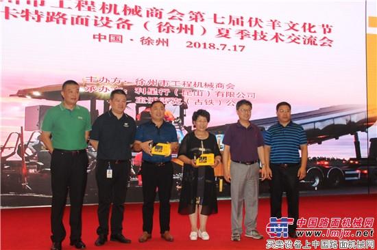 徐州吉安大奇机电设备有限公司怎么样?徐州明天气压多少钱-图1 徐州吉安大奇机电设备有限公司怎么样?徐州明天气压多少钱-图1