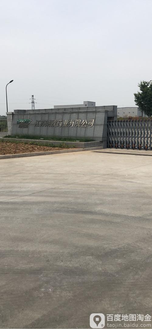 徐州吉安大奇机电设备有限公司怎么样?徐州明天气压多少钱-图3 徐州吉安大奇机电设备有限公司怎么样?徐州明天气压多少钱-图3