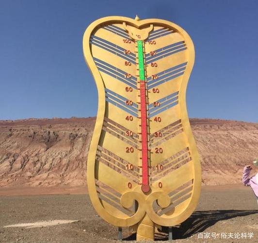 火焰山一年四季温度多少?吐鲁番气温最高多少-图2 火焰山一年四季温度多少?吐鲁番气温最高多少-图2