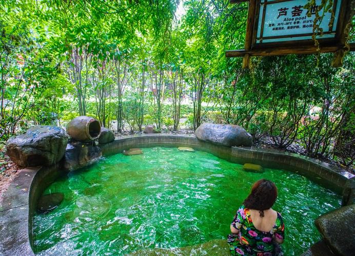 想去泡温泉。什么地方好,价格又不贵呢?长汀县年平均气温多少-图3 想去泡温泉。什么地方好,价格又不贵呢?长汀县年平均气温多少-图3