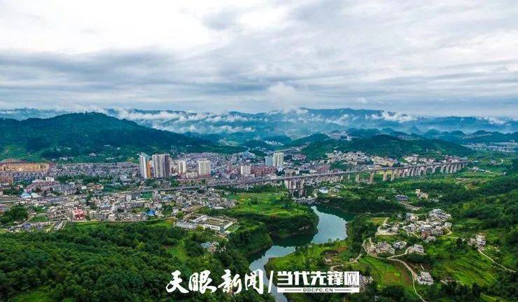 息烽到小寨坝公交车多少时间一班？息烽到青山多少公里-图1