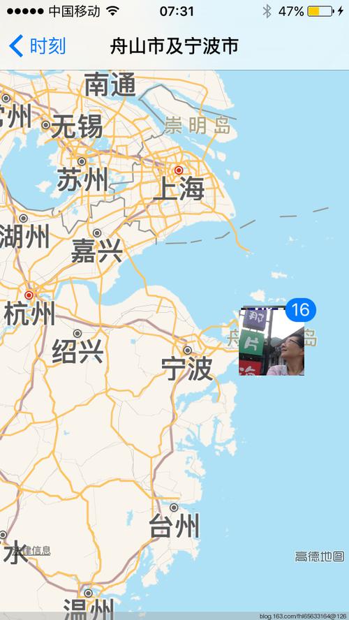 杭州湾气候怎样?宁波镇海湿度多少-图2 杭州湾气候怎样?宁波镇海湿度多少-图2