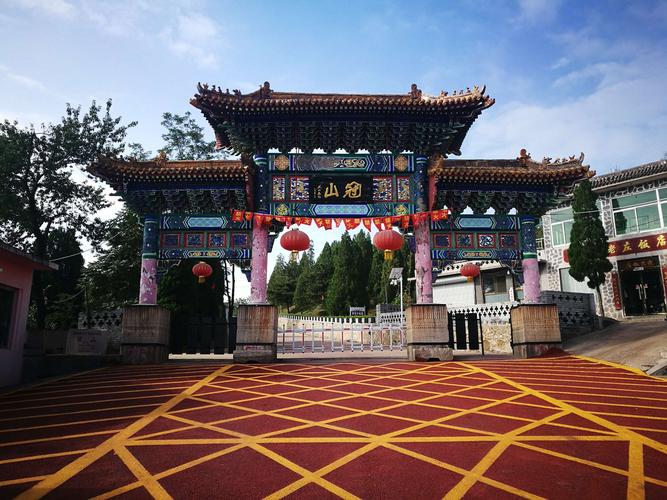 山西免门票的景区？平定冠山要门票多少钱-图1
