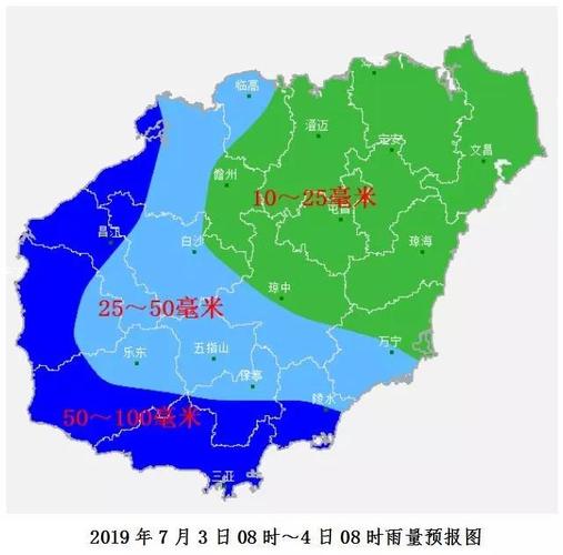 新疆和海南气压谁高?三亚气压多少-图2 新疆和海南气压谁高?三亚气压多少-图2