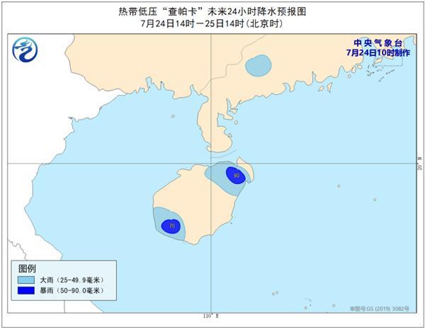 新疆和海南气压谁高?三亚气压多少-图3 新疆和海南气压谁高?三亚气压多少-图3