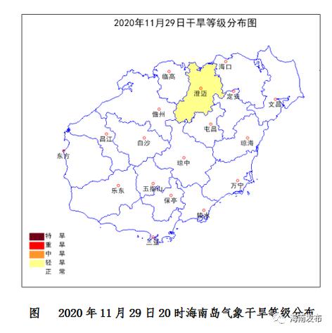 海南多少度?八月份的海南多少度-图3 海南多少度?八月份的海南多少度-图3
