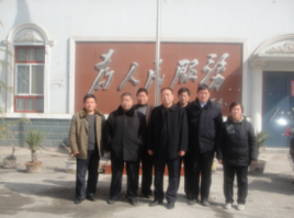 河南省新乡市辉县市胡桥乡刘小庄邮编是什么?新乡辉县区号是多少-图2 河南省新乡市辉县市胡桥乡刘小庄邮编是什么?新乡辉县区号是多少-图2