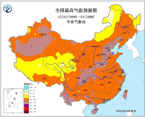 中国天气最高温度是多少度?全国最高气温达到多少-图1 中国天气最高温度是多少度?全国最高气温达到多少-图1