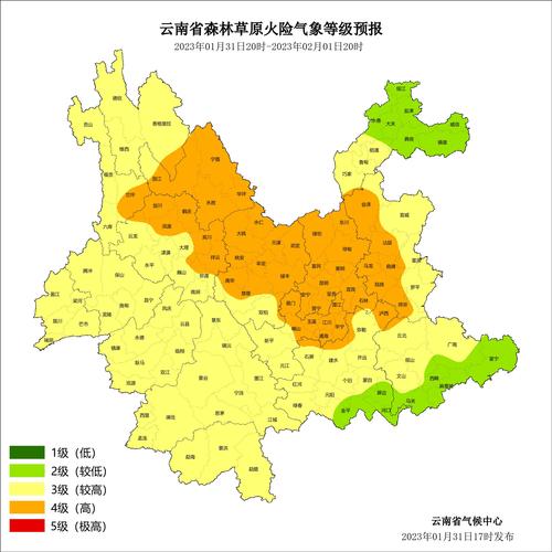 云南保山气候排名?云南保山温度多少-图3 云南保山气候排名?云南保山温度多少-图3