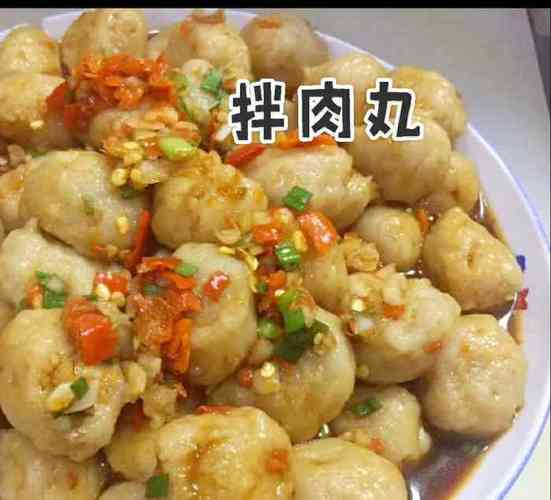 宁都肉丸是怎么做?江西宁都温度是多少钱-图2 宁都肉丸是怎么做?江西宁都温度是多少钱-图2