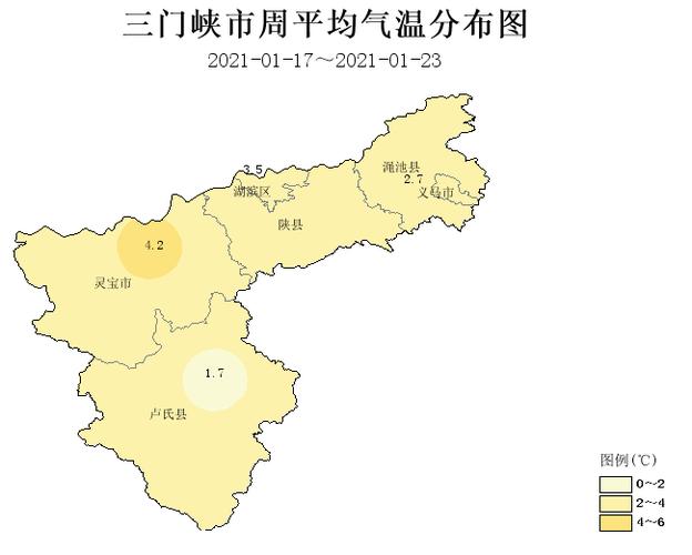 三门峡为什么夏季气温更高?三门峡的温度是多少钱-图2 三门峡为什么夏季气温更高?三门峡的温度是多少钱-图2