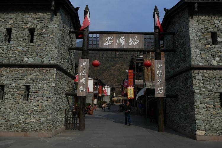 安顺场气候?明天安顺温度多少钱-图2 安顺场气候?明天安顺温度多少钱-图2