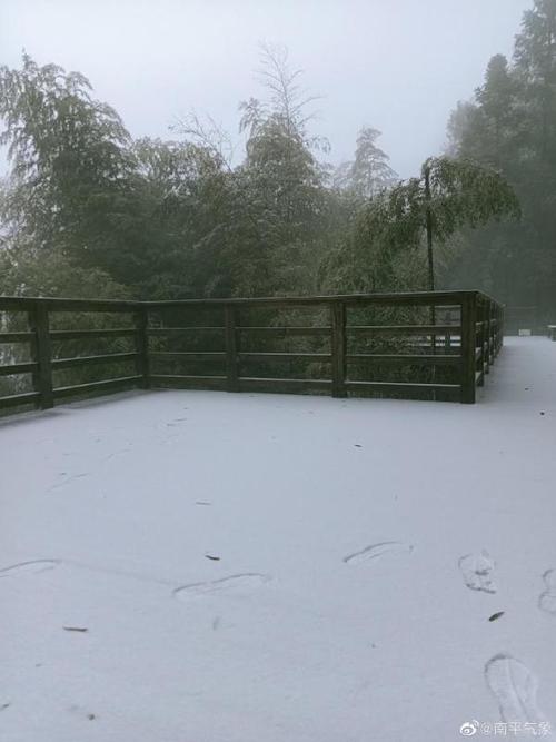 福建哪些地方冬季会下雪?现在宁德屏南气温多少度-图3 福建哪些地方冬季会下雪?现在宁德屏南气温多少度-图3