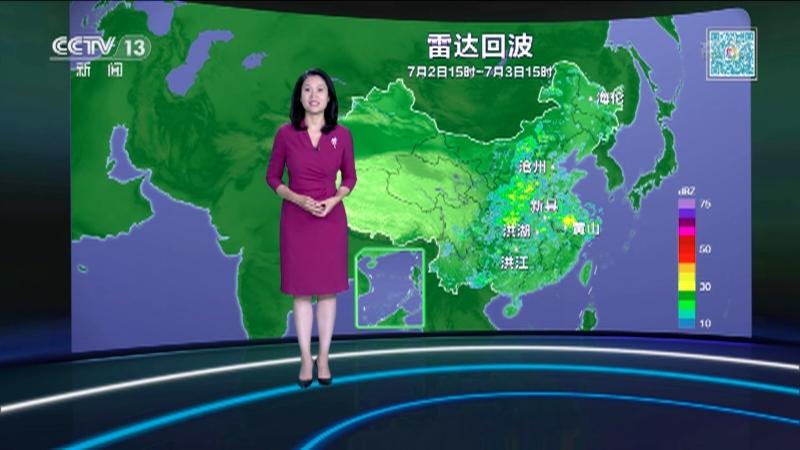 中央电视7台每天早中晚的天气预报是什么时候?天气 数从多少到多少-图2 中央电视7台每天早中晚的天气预报是什么时候?天气 数从多少到多少-图2
