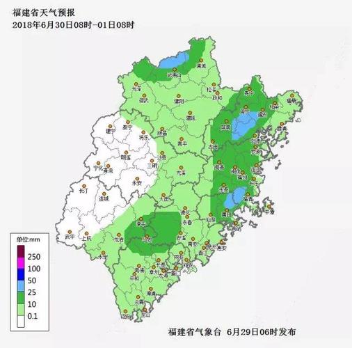 2020福州年平均降水量?县区有多少个气象站点-图2 2020福州年平均降水量?县区有多少个气象站点-图2