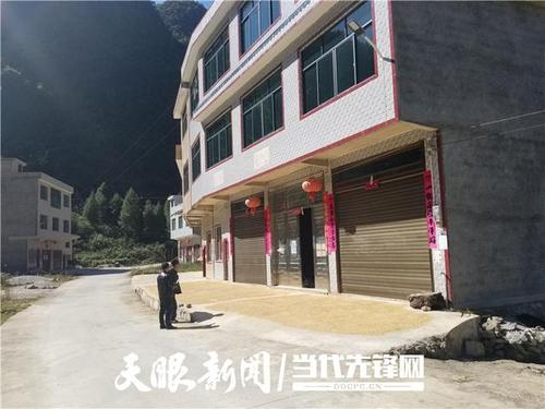 边阳镇岩脚村有多少人口?罗甸县边阳镇平均气温多少-图2 边阳镇岩脚村有多少人口?罗甸县边阳镇平均气温多少-图2