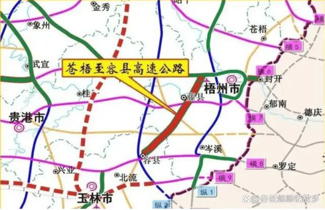 钦州有几条高速公路?广西省横县新福有多少人口-图3 钦州有几条高速公路?广西省横县新福有多少人口-图3