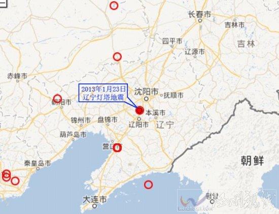 沈阳到抚顺有多远?经过哪些地方?辽阳灯塔到盘锦多少公里-图1 沈阳到抚顺有多远?经过哪些地方?辽阳灯塔到盘锦多少公里-图1