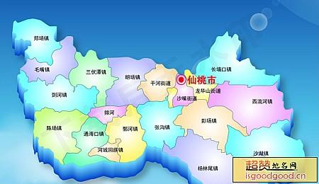 仙桃市城区占地面积?仙桃张沟镇多少人口-图1 仙桃市城区占地面积?仙桃张沟镇多少人口-图1