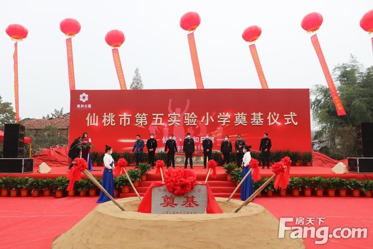 仙桃市城区占地面积?仙桃张沟镇多少人口-图3 仙桃市城区占地面积?仙桃张沟镇多少人口-图3