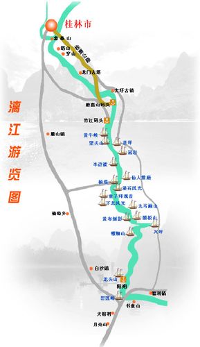 漓江在桂林哪个县?四川苍溪县漓江镇镇海拔多少-图2 漓江在桂林哪个县?四川苍溪县漓江镇镇海拔多少-图2