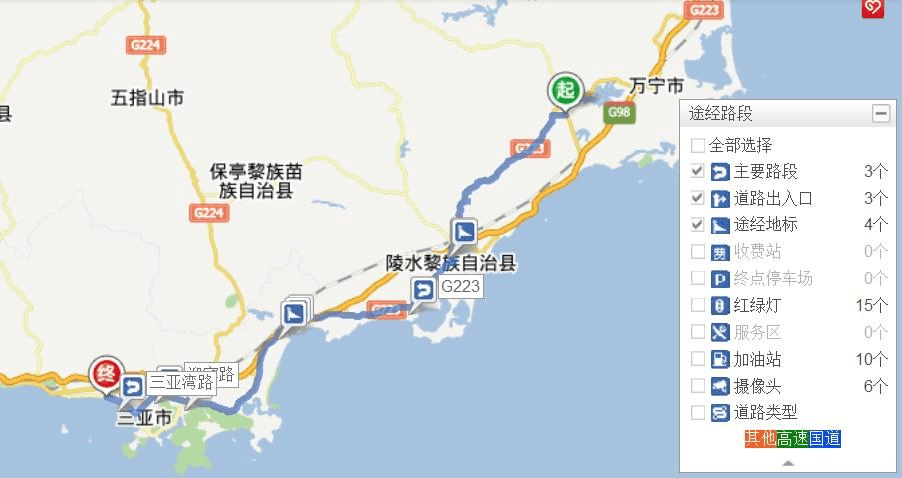 海南兴隆到3o1海南分院怎么走?屯昌去万宁多少小时-图1 海南兴隆到3o1海南分院怎么走?屯昌去万宁多少小时-图1