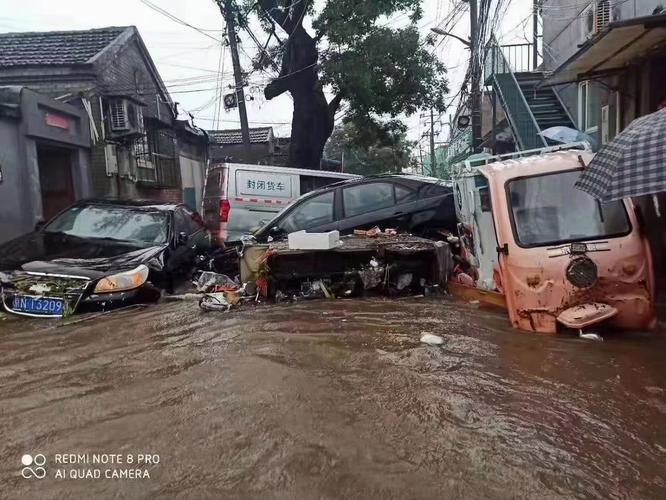 北京哪个区最安全?南通通州暴雨造成多少辆被淹-图2 北京哪个区最安全?南通通州暴雨造成多少辆被淹-图2