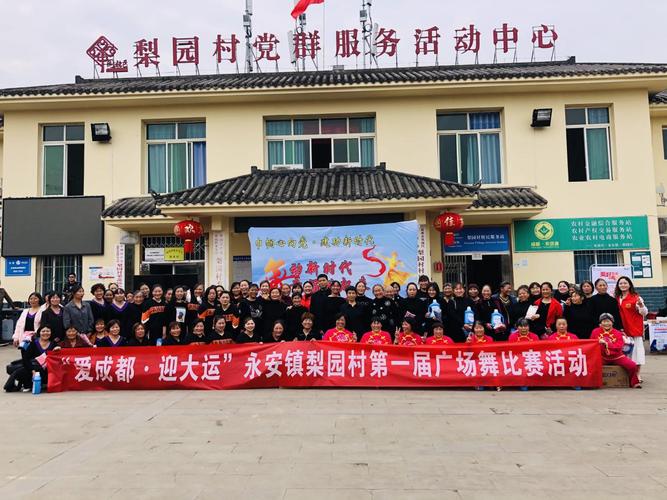 macro是什么牌子?大石桥永安镇多少个村-图2 macro是什么牌子?大石桥永安镇多少个村-图2