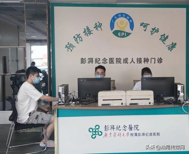 441329是哪里的身份证号码?海丰县身份证号码是多少-图2 441329是哪里的身份证号码?海丰县身份证号码是多少-图2