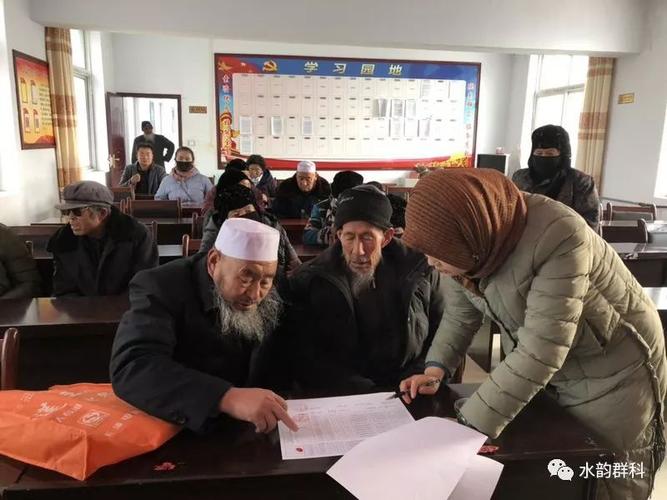 化隆解放前有多少千户?化隆县群科镇总人口多少-图1 化隆解放前有多少千户?化隆县群科镇总人口多少-图1