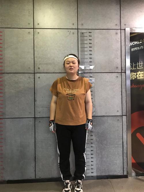 192克等于多少斤?192体重是多少-图1 192克等于多少斤?192体重是多少-图1