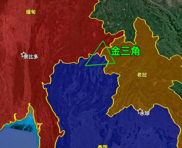 金三角位于哪三个地方的交界处?金三角种了多少罂粟-图1 金三角位于哪三个地方的交界处?金三角种了多少罂粟-图1