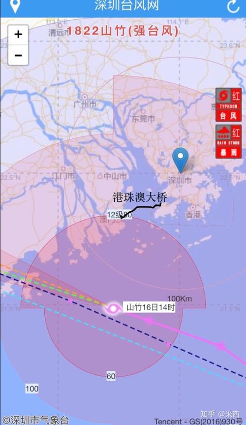 港珠澳跨海大桥承受的极限风力是多少级? 原理是什么?香港台风最高多少级-图1 港珠澳跨海大桥承受的极限风力是多少级? 原理是什么?香港台风最高多少级-图1