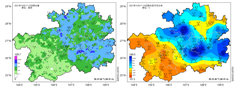 贵州7月是雨季吗?贵州十月份天气大概多少度-图2 贵州7月是雨季吗?贵州十月份天气大概多少度-图2