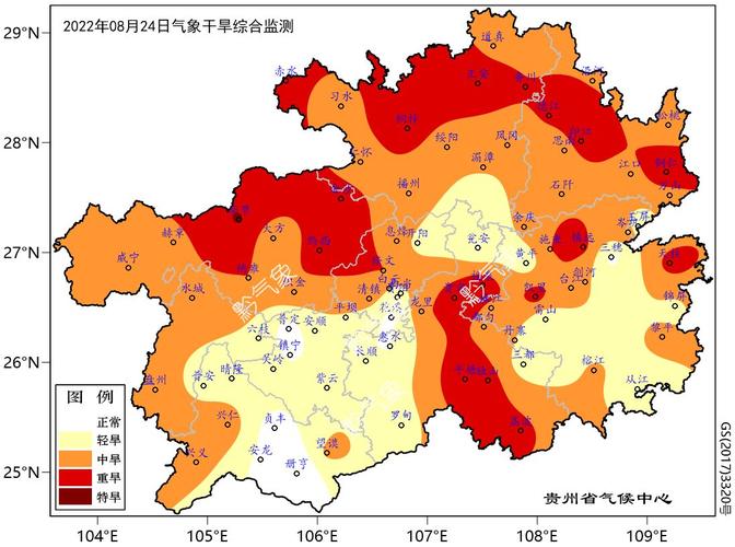 贵州7月是雨季吗?贵州十月份天气大概多少度-图3 贵州7月是雨季吗?贵州十月份天气大概多少度-图3