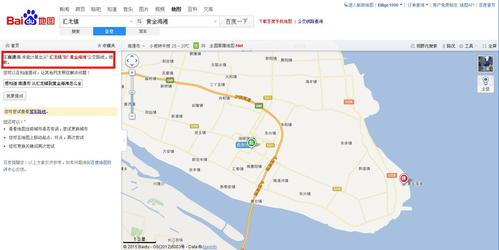 启东市下面有几个镇?汇龙镇到北新镇多少时间一班-图2 启东市下面有几个镇?汇龙镇到北新镇多少时间一班-图2