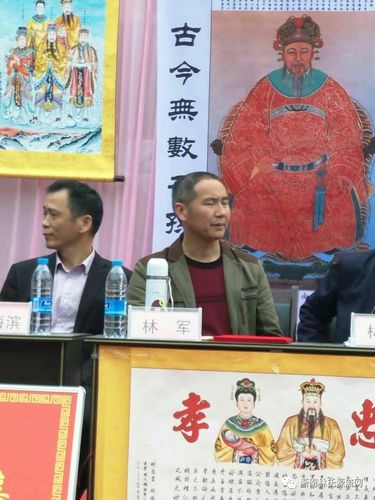 林姓在历史上的起源是什么?林姓在历史上的起?长汀县涂坊镇总人口有多少-图1 林姓在历史上的起源是什么?林姓在历史上的起?长汀县涂坊镇总人口有多少-图1