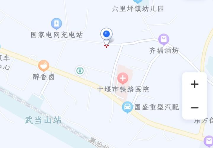 六里坪坐车到十堰市要多久?从六里坪邮寄快递十堰多少钱-图3 六里坪坐车到十堰市要多久?从六里坪邮寄快递十堰多少钱-图3