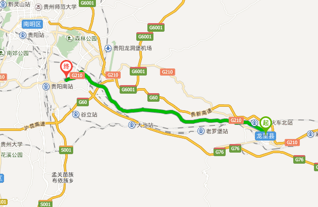 龙里属于贵阳吗?谷龙至龙里有多少公里-图2 龙里属于贵阳吗?谷龙至龙里有多少公里-图2