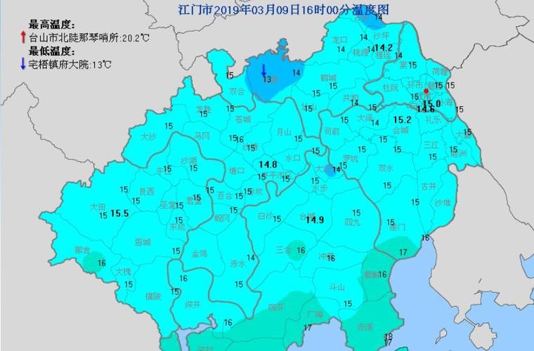 江门潮湿吗?江门温度现在多少度-图2 江门潮湿吗?江门温度现在多少度-图2