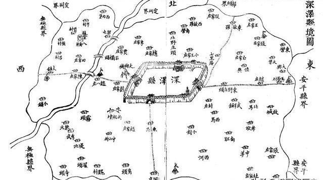 古束鹿历史?深泽县多少年历史了-图1 古束鹿历史?深泽县多少年历史了-图1
