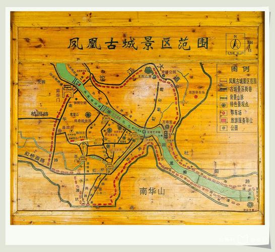重庆到奉节草堂多少公里?凤凰古城到云阳还有多少公里-图2 重庆到奉节草堂多少公里?凤凰古城到云阳还有多少公里-图2