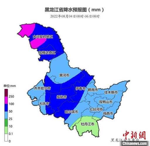 南岗区有多大?黑龙江有多少毫米-图1 南岗区有多大?黑龙江有多少毫米-图1